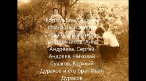 Новоголовка Джалилабаде