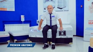 Матрас Premium Anatomic