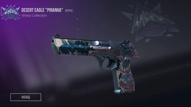 открываю кейсы в кейс симулятор 1часть✌️✌️ смотреть онлайн