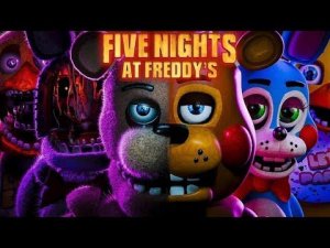 Fnaf фильм 2 уже готов ?