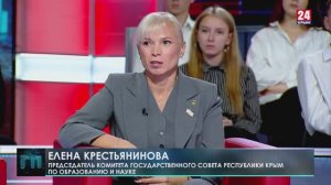 "Говорите правду". Елена Крестьянинова