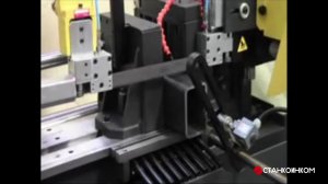BMSO-460C Beka-Mak Ленточнопильный станок / Bandsawing machine