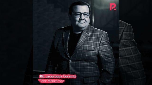 Panohinga olgin meni Xudoyim смотреть онлайн