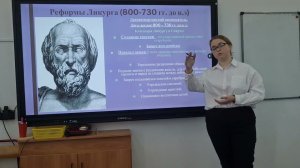 Просто о сложном. Древняя Спарта.