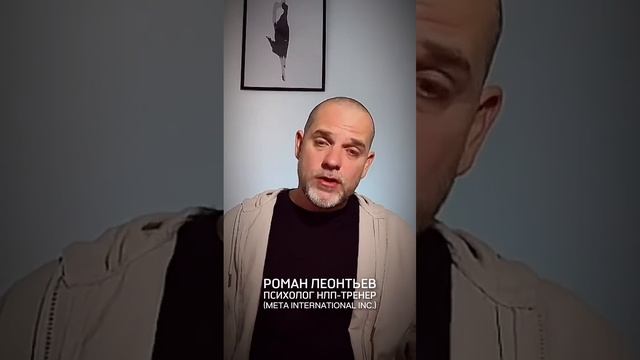 ОБЪЯСНЯТЬ РЕБЁНКУ