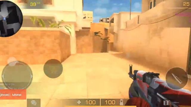 Моя трансляция с помощью AZ Screen Recorder смотреть онлайн