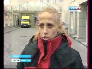 18 11 ГТРК Опознание тел