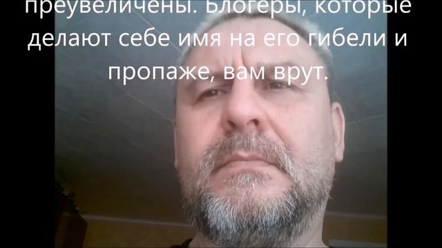 ВЯЧЕСЛАВ ДЕРЕВЕНСКИЙ