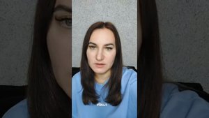 Женщина функция