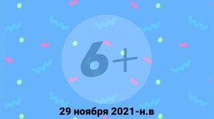 История телевизионных "ЗВК-4": Весенний сезон. 6 выпуск - Пятница!
