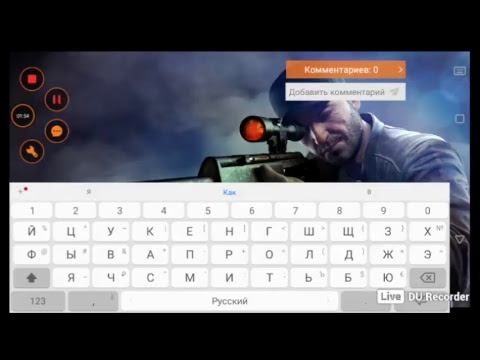 играю в снайпер 3d смотреть онлайн