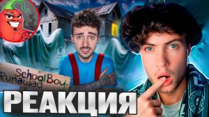 ЭДИСОН СКУЛБОЙ Я ВИЖУ ПРИЗРАКОВ В ДОМЕ ЗЛЫХ РОДИТЕЛЕЙ В SCHOOLBOY RUNAWAY В МАЙНКРАФТ! РЕАКЦИЯ