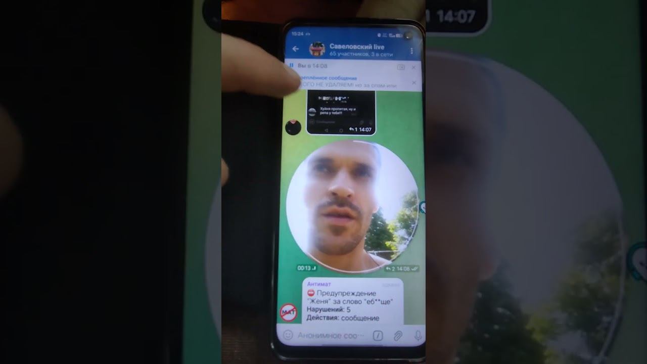 ответ каналу TV MAESTRO и его любимой даме смотреть онлайн