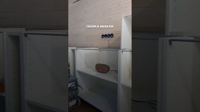 Дом из морского контейнера