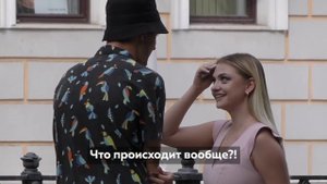 ПРАНК  (УГАДЫВАЮ ИМЕНА ЛЮДЕЙ НА УЛИЦЕ)