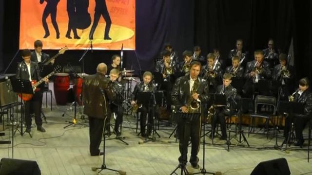Джаз оркестр "Джем" ДМШ г. Курганинска на фестивале "Джаз собирает друзей" 2013 г. Ставрополь смотреть онлайн