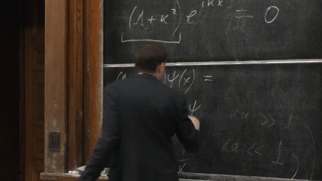 Силаев П. К. - Квантовая теория. Часть 2 - 9. Рассеяние. Уравнение Липпмана-Швингера