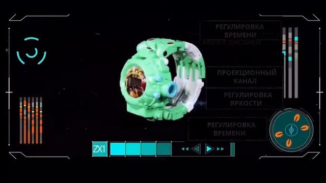 Часы - трансформер и робот одновременно смотреть онлайн