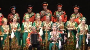 АХ, ТЫ НОЧЕНЬКА