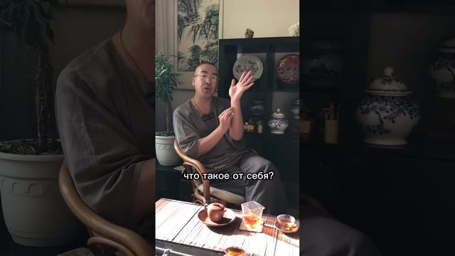 китайская медицина смотреть онлайн