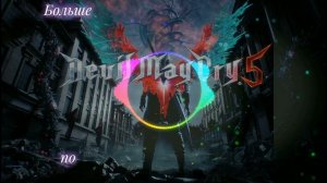 Casey Edwards feat. Ali Edwards - Devil Trigger (Devil may cry 5 - Nero's theme) [текст песни]