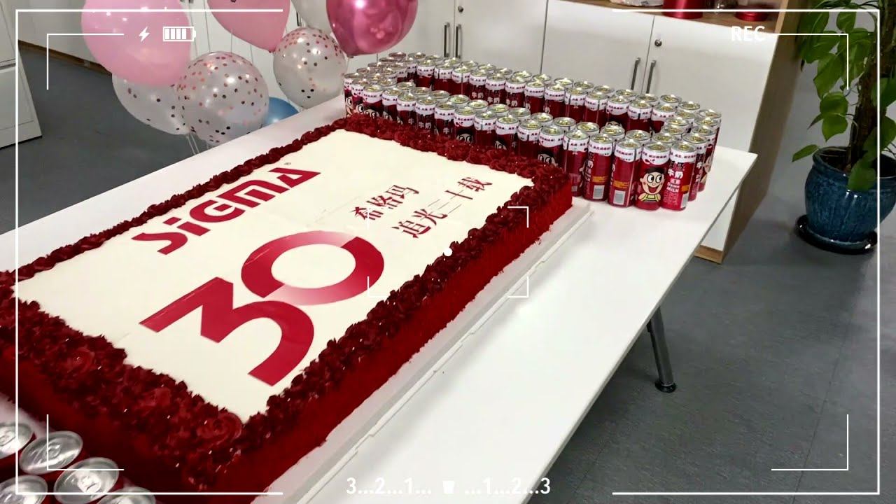 SIGMA UV phototherapy 30 years' anniversary celebration