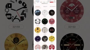 СМАРТ ЧАСЫ RIXDY GRM4 ПОЛНАЯ ИНСТРУКЦИЯ ПО ПОДКЛЮЧЕНИЮ