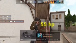 Играю с читами в Стандофф 2 в командный бой