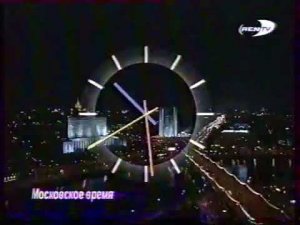 Часы (REN-TV, 1997-2000) Вечерняя версия