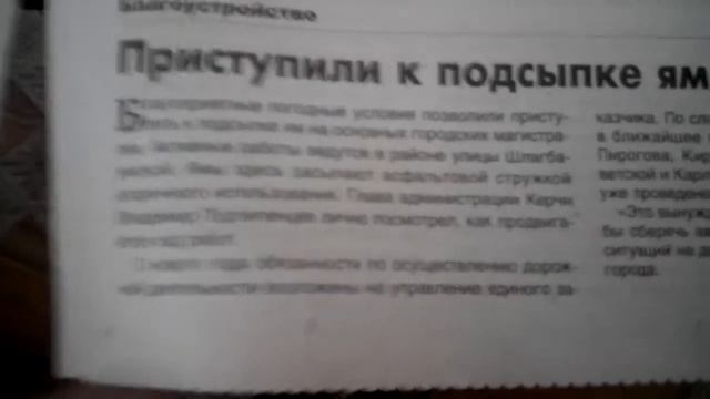 На любое стрелковое оружие крепить УРОВЕНЬ. И заценить мои советы.8/08/2019 Теплов из Керчь(8) смотреть онлайн