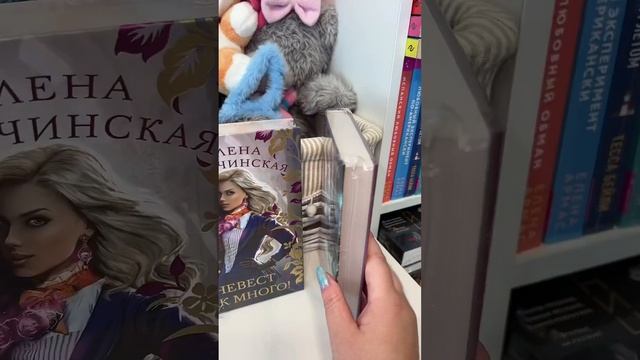 Книжные покупки с Ozon 📚 #книжныйблог #книжныепокупки #фэнтези