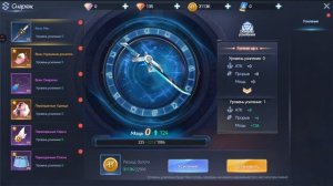 Cyber Evolution: Начало - Первый взгляд стрелялки боевой (android)