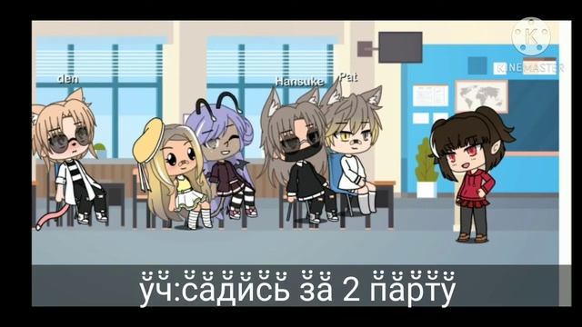 мини фильм(моя жизнь в прошлом)история моей ос смотреть онлайн