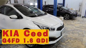 KIA Ceed 1.6 GDI (2018): Машины-близнецы