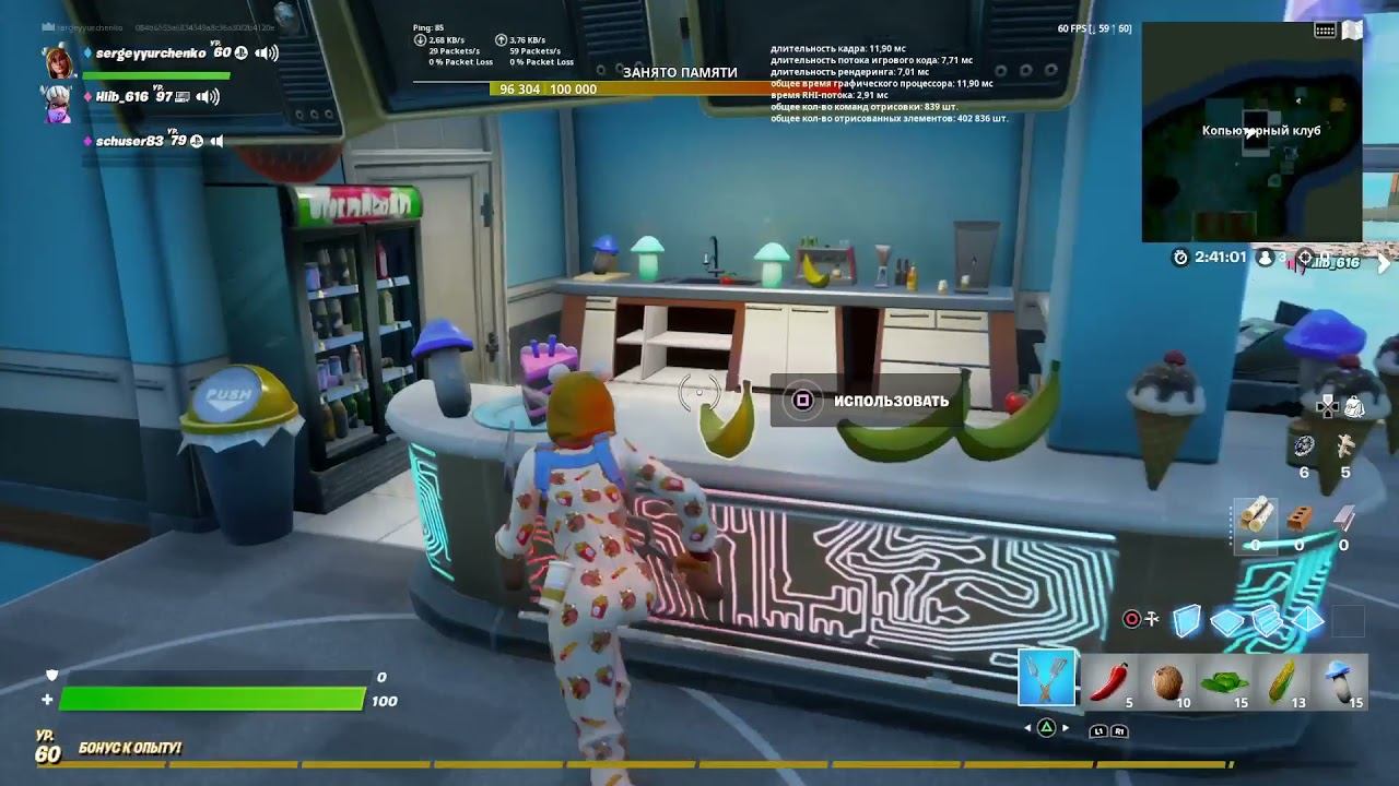 Days Gone* смотреть онлайн