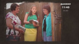 Северный царь и Южный царь.