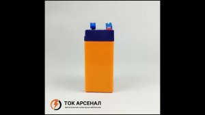 Аккумулятор Delta DTM 6045