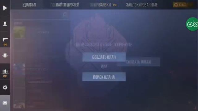 Standoff 2 Лайтовый стрим|Заходи я тебя жду смотреть онлайн