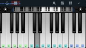 🆗📌 Город детства 📌 Егор Летов📌🆗 Perfect Piano tutorial на пианино одним пальцем