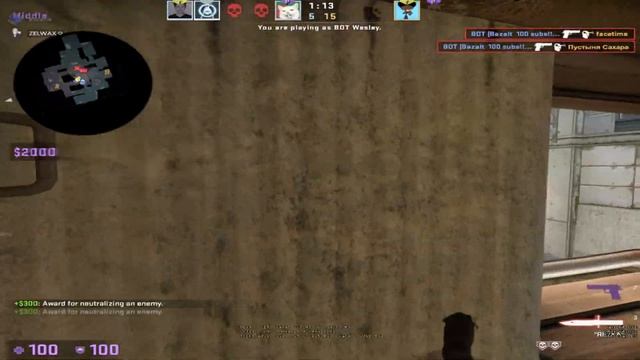 Моя дикая кассандра CS:GO (fragmovie) смотреть онлайн