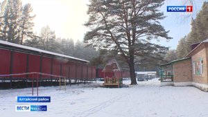 В лагере «Беркут» дети смогут отдыхать круглый год