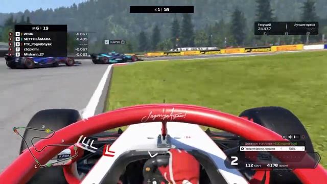 его мысли будут актуальны всегда смотреть онлайн