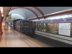 Метропоезд 81-540/541 (Метровагон 81-541)