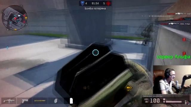 Пираний бомбит №181 Пираний Warface смотреть онлайн