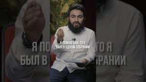 Великие женщины | Юсуф Берхудар