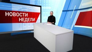 Новости БайкалУнивер ТВ от 29.11.2024