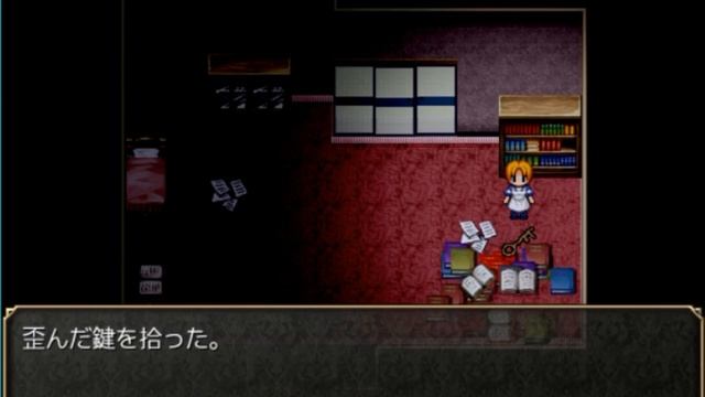 夢幻の館　敵はPC　part2 смотреть онлайн