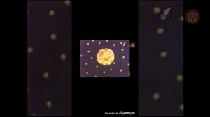 Спокойной ночи малыши задом фото