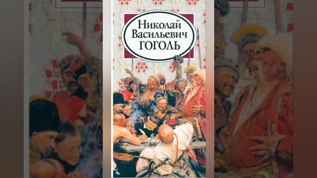 Майская ночь, или утопленница. #сказки #сказкинаночь #сказкипередсном
