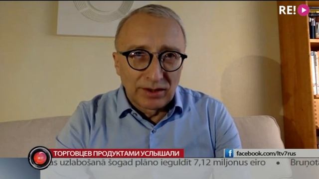 Торговцев продуктами услышали смотреть онлайн